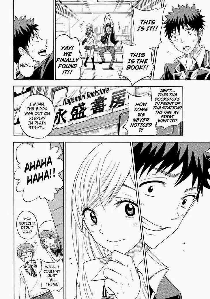 Yamada-kun to 7-nin no Majo Chapter 91.001 9